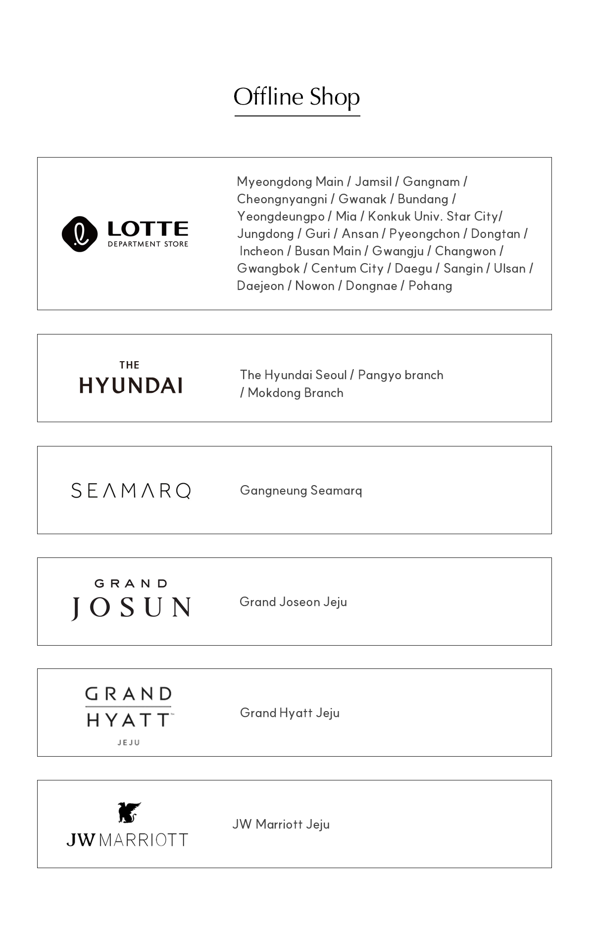 offlineshop_en